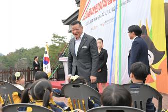 2026년 3월 30일 고마곰 어린이체험관 개관식 이미지