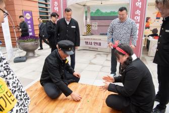 2024년 4월 25일 교육유산도시 공주전-추억속의 책가방- [아트센터 고마] 이미지