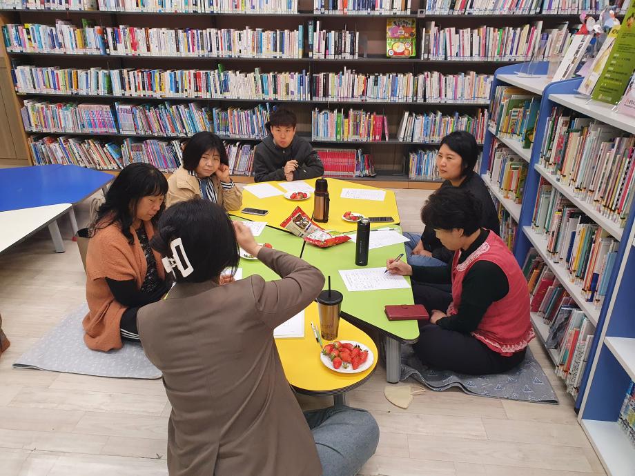 2023 계룡면 상반기 평생학습 "바리스타과정" 이미지