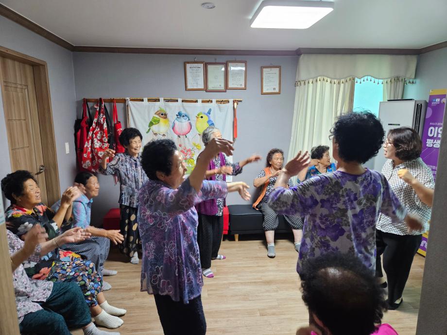 2024년 하반기 이인면 오룡리  [인지재활&푸드테라피] 이미지