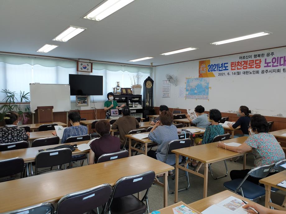 정리수납전문가