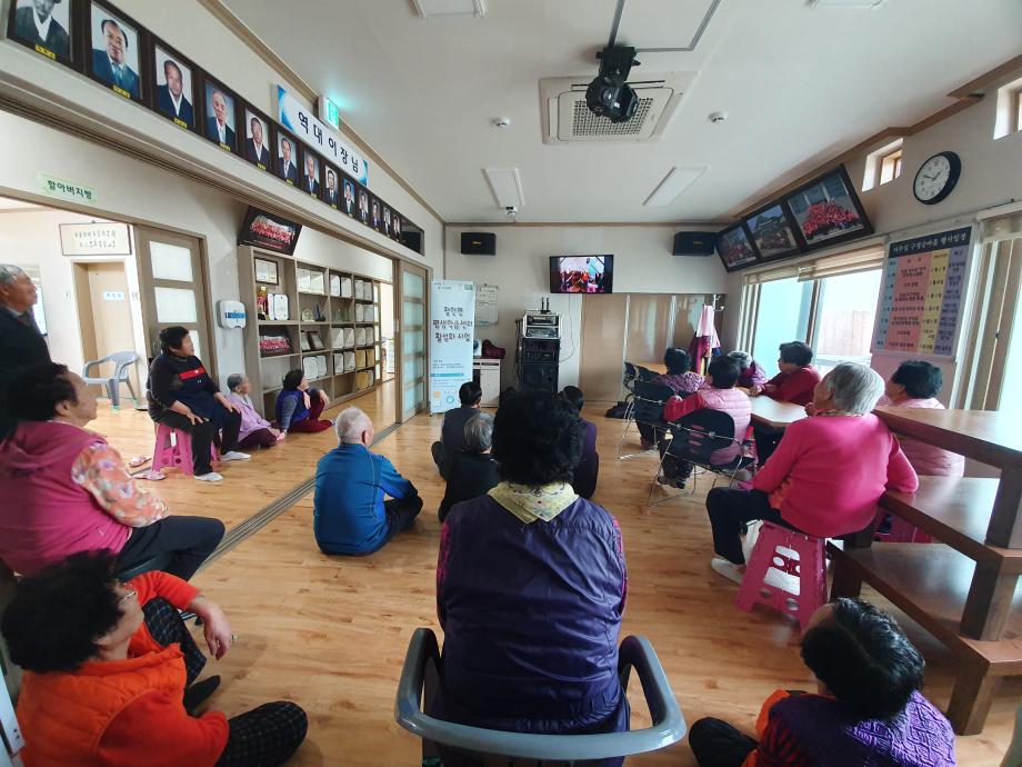 2019년 충남 평생학습 전달체계 구축사업 (실버연극) 이미지