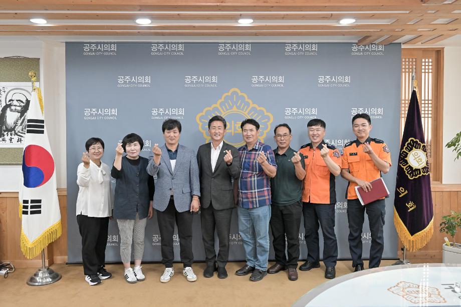 해당파일이미지