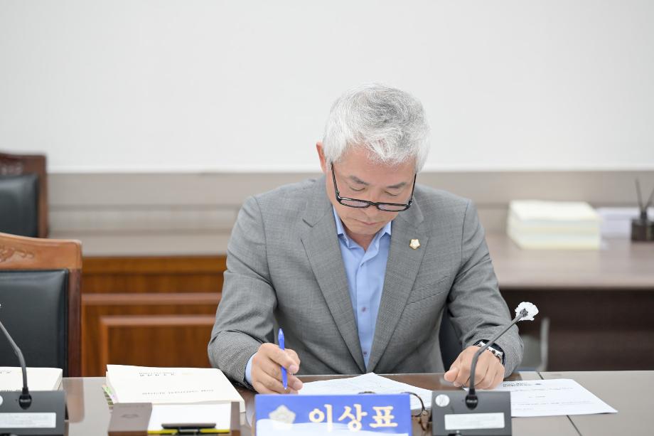 해당파일이미지