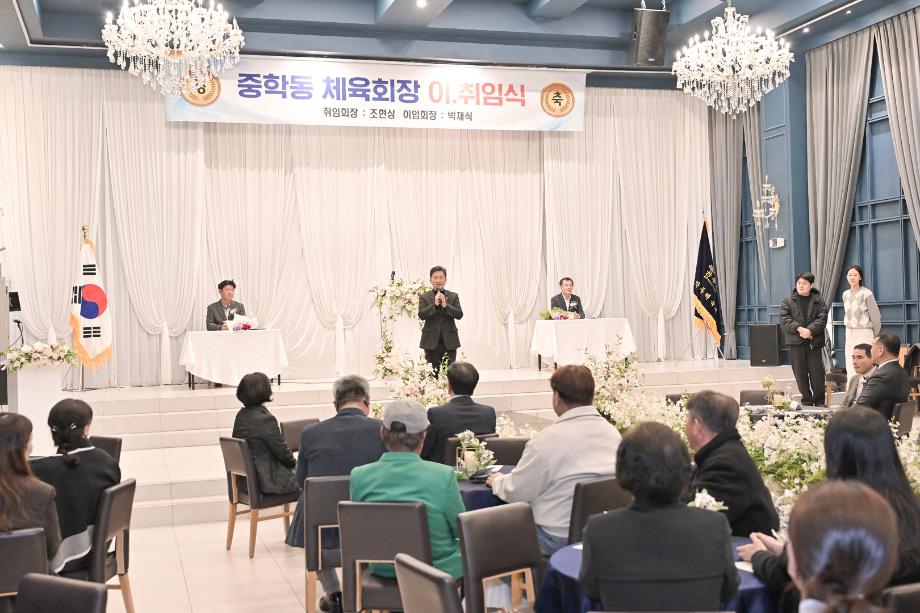 해당파일이미지