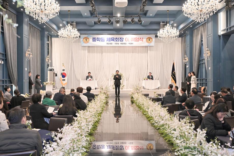 해당파일이미지