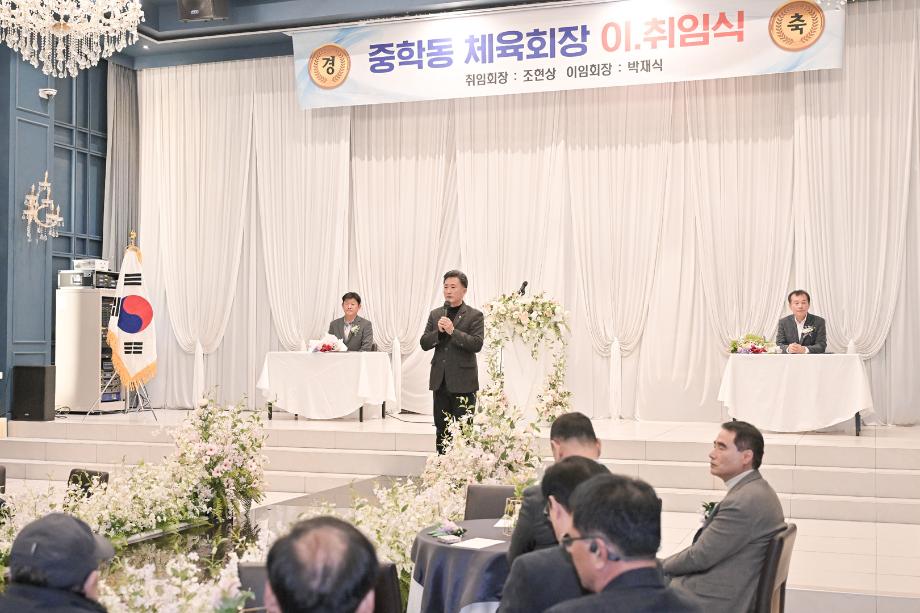 해당파일이미지