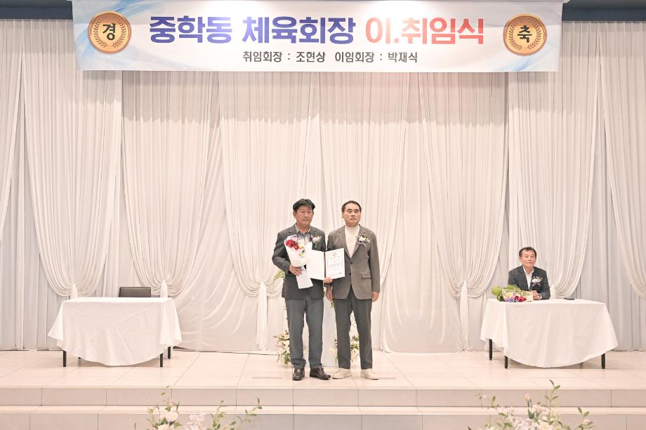 해당파일이미지