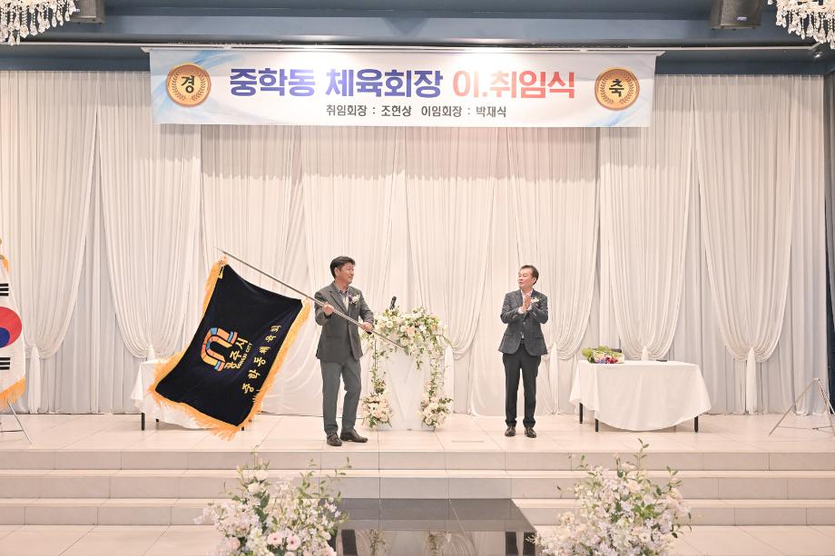 해당파일이미지