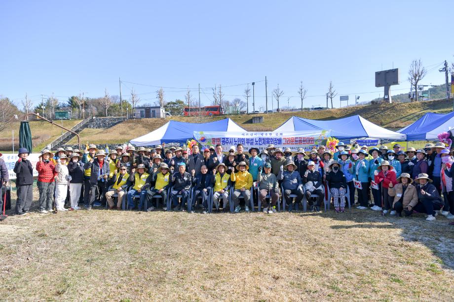 해당파일이미지