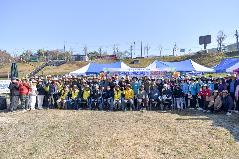 해당파일이미지