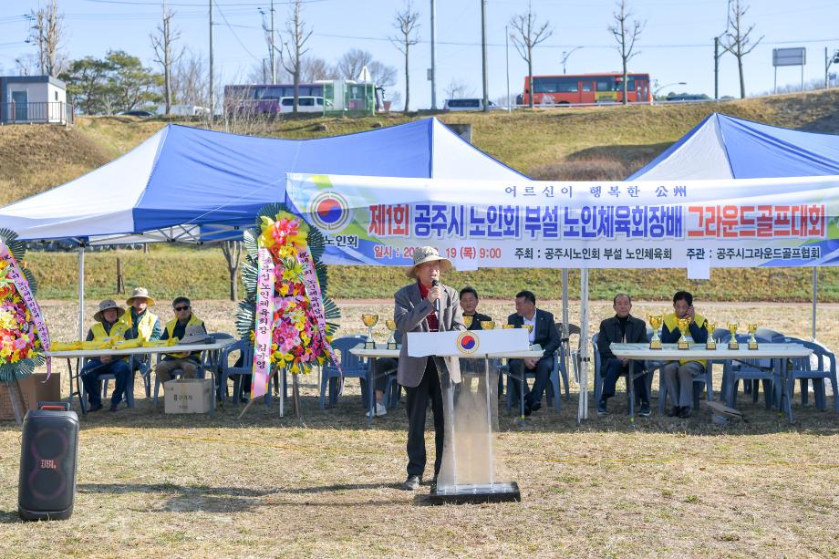 해당파일이미지