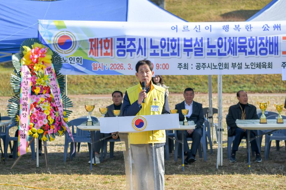 해당파일이미지