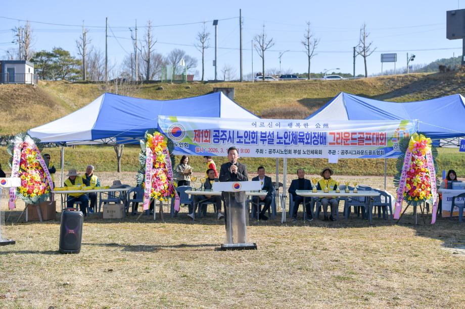 해당파일이미지