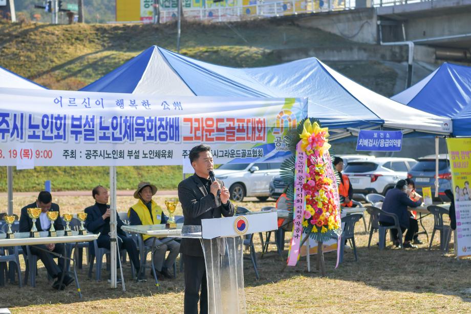 해당파일이미지