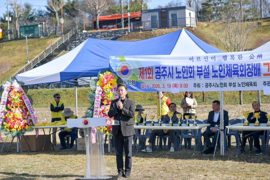 해당파일이미지