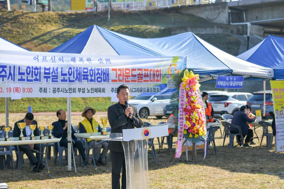 해당파일이미지