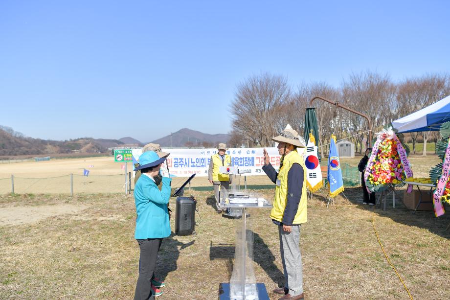 해당파일이미지