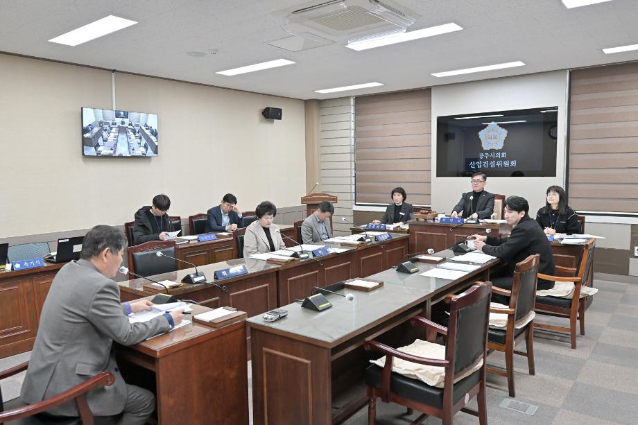 해당파일이미지