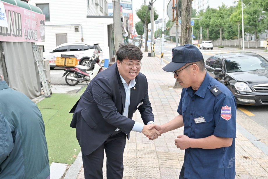 해당파일이미지