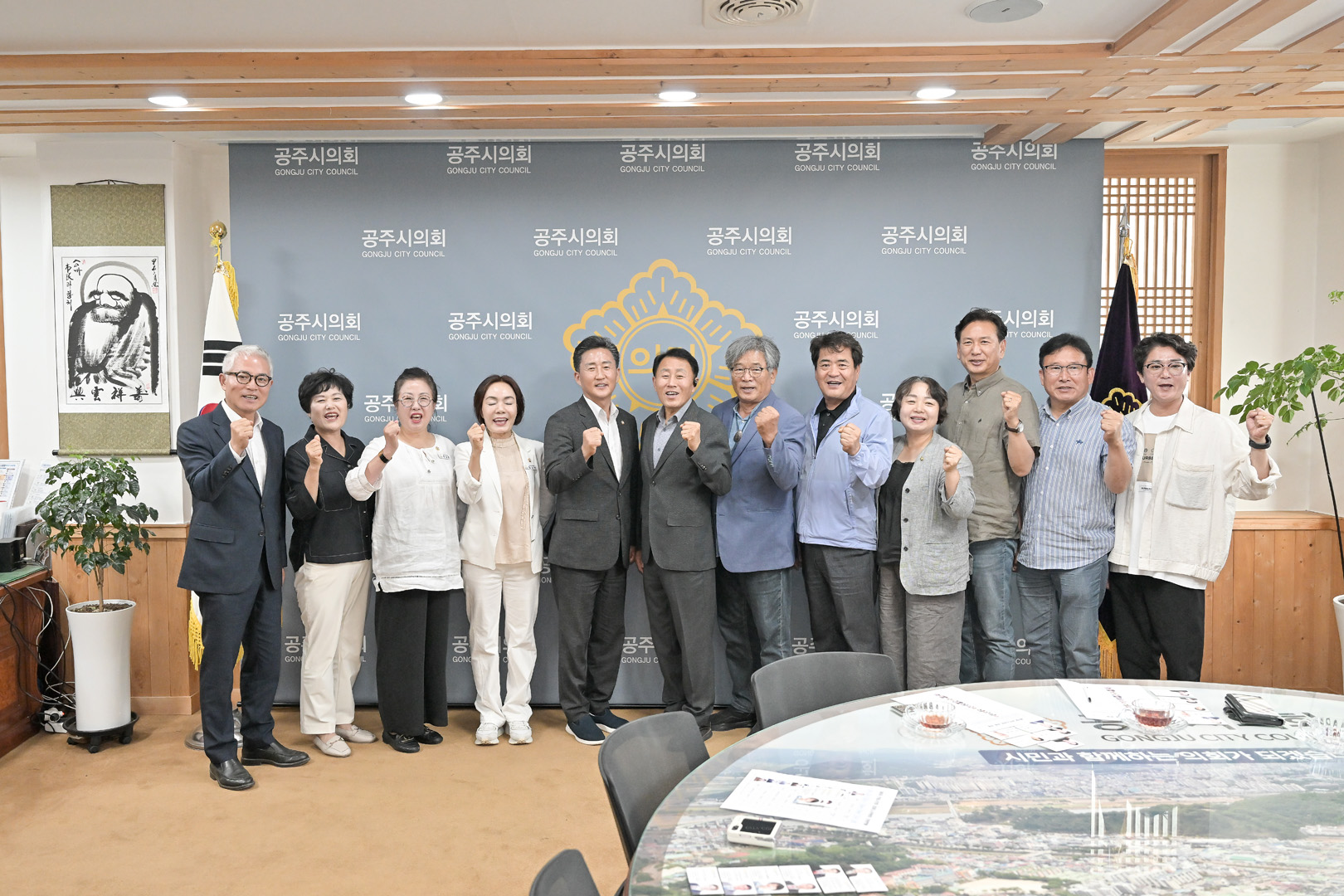 2025년 7월 14일 교류도시 안동시의회(경제도시위원회) 공주시의회 방문