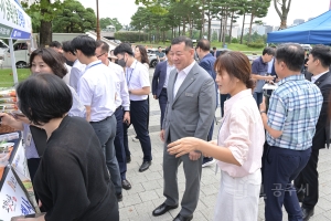 2026년 9월 2일 공주부여청양 농특산물 판촉행사 [국회의사당]
