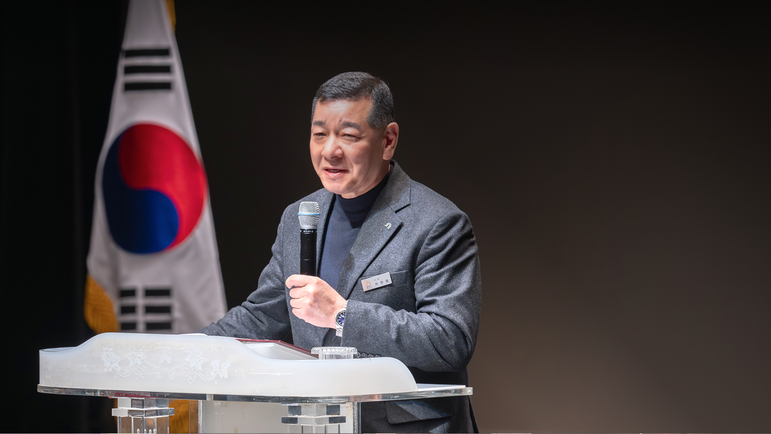 메인비주얼1