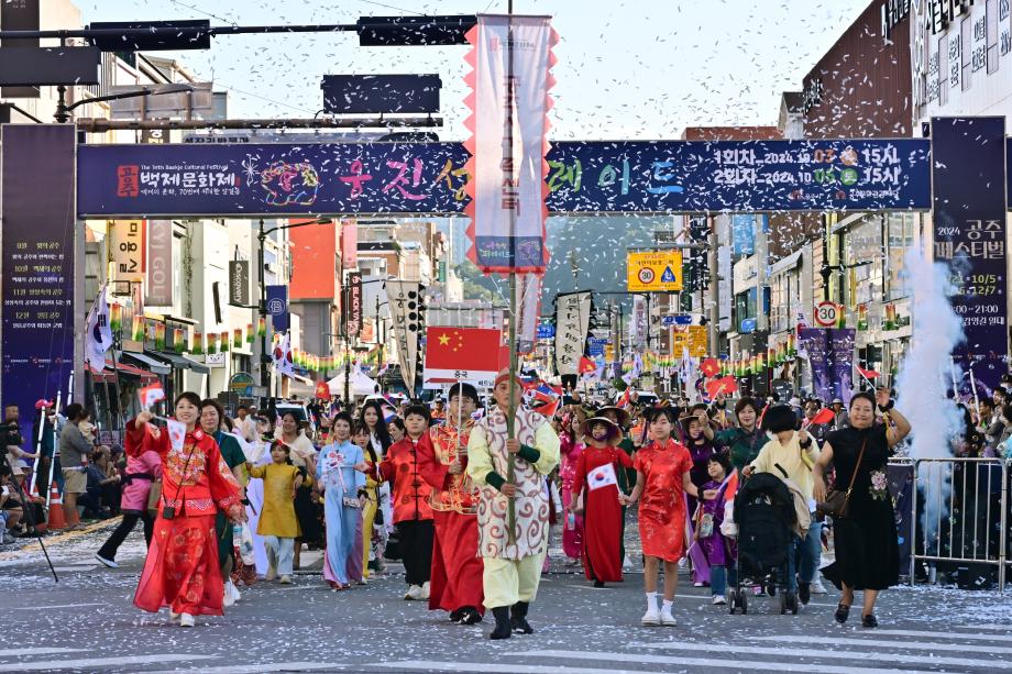 제71회 백제문화제2