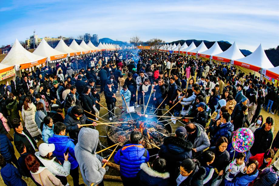 제9회 겨울공주 군밤축제